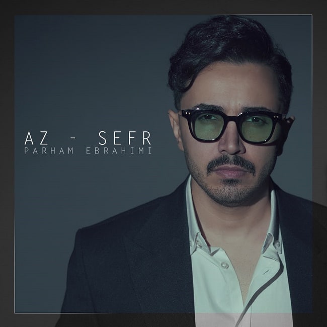 دانلود آهنگ از صفر